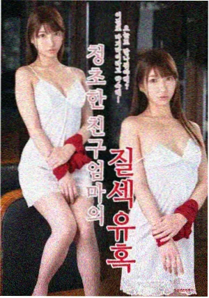 哆啦梦剧场版 大雄与风之使者 剧照